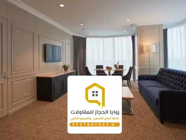 معلم ديكورات فوم مكه جوال:0537697025 تركيب ديكورات براويز فوم بجده – اطارات فوم جدة