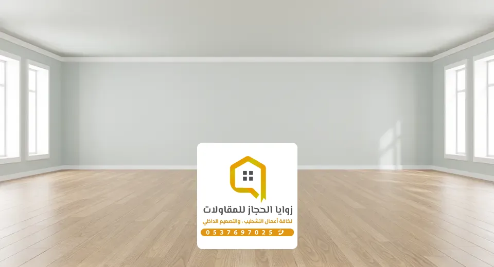 معلم دهانات وديكورات مكة جدة