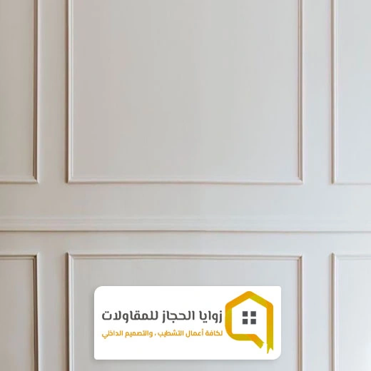صور فوم جدة
