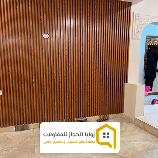 ديكورات بديل الخشب مكة