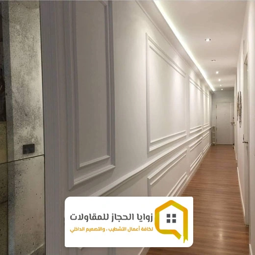 ديكورات فوم للمجالس مكة