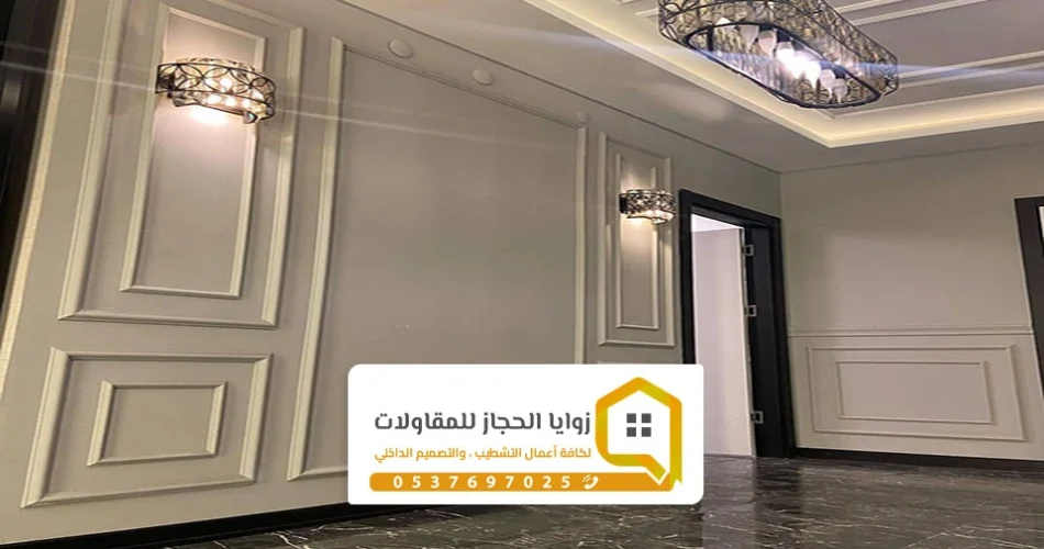 معلم ديكورات فوم جدة