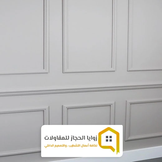صور فوم جدة