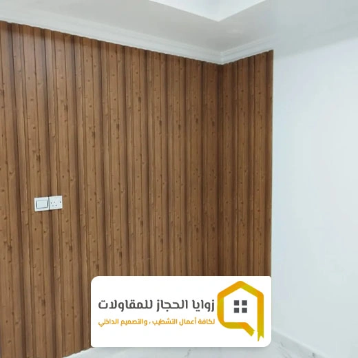 ديكور بديل خشب مكة