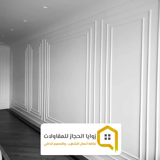 ديكورات فوم للمجالس مكة