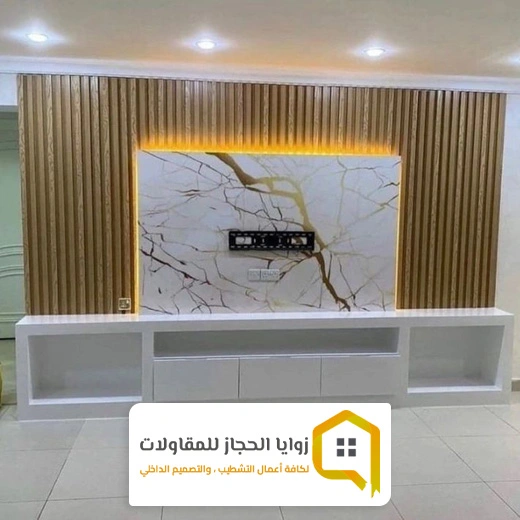 خلفيات شاشات تلفزيون جدة