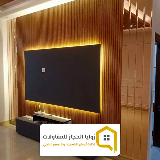 ديكورات شاشات خشبية بسيطة مكه