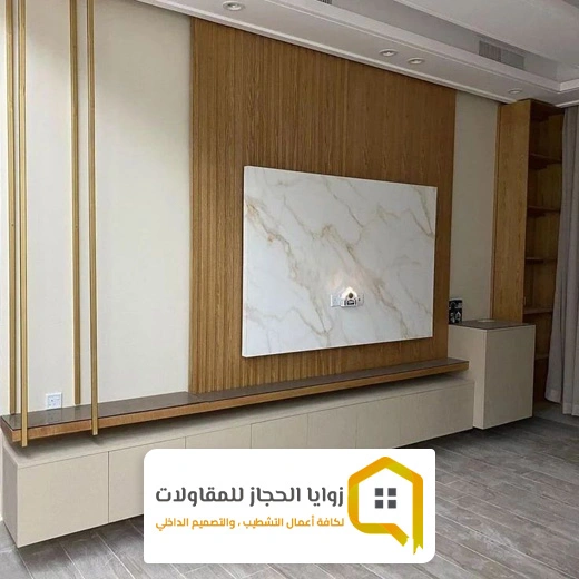 صور ديكور شاشات جده