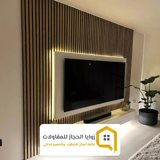 اشكال ديكور شاشات مكه