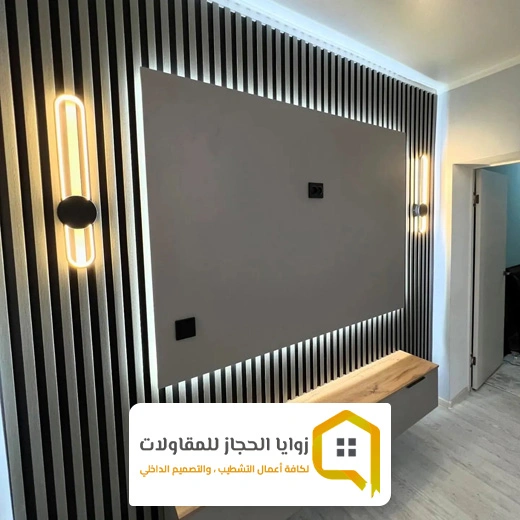ديكورات شاشات خشبية بسيطة مكه
