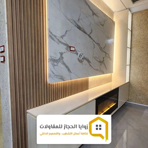 خلفيات شاشات تلفزيون جدة
