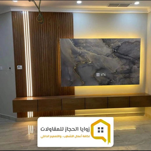 أحدث ديكورات الشاشات في مكه