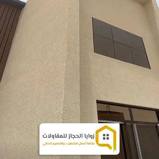 دهان بروفايل خارجي في جدة