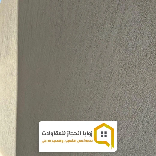 الوان دهان خارجي بمكة