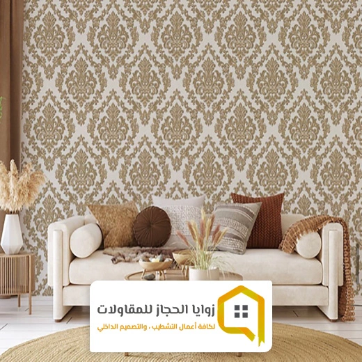 ديكور ورق جدران