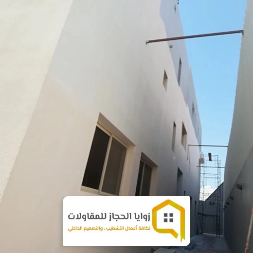 دهان واجهات خارجية