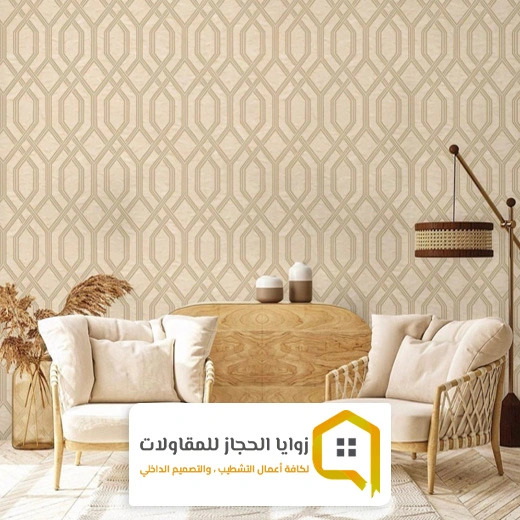 ديكور ورق جدران بمكة