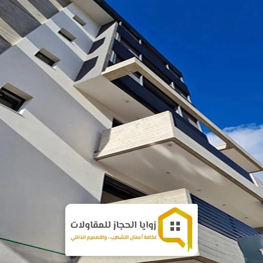 الوان دهان خارجي بمكة