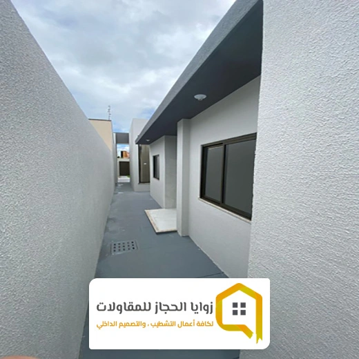 دهانات خارجية