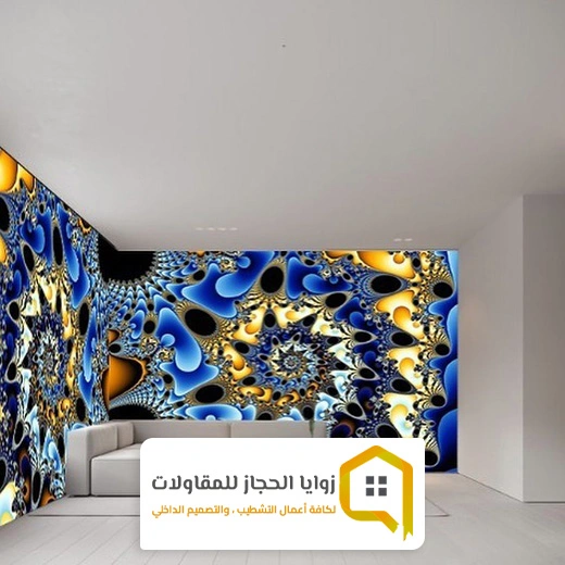 ورق جدران فخم جدة