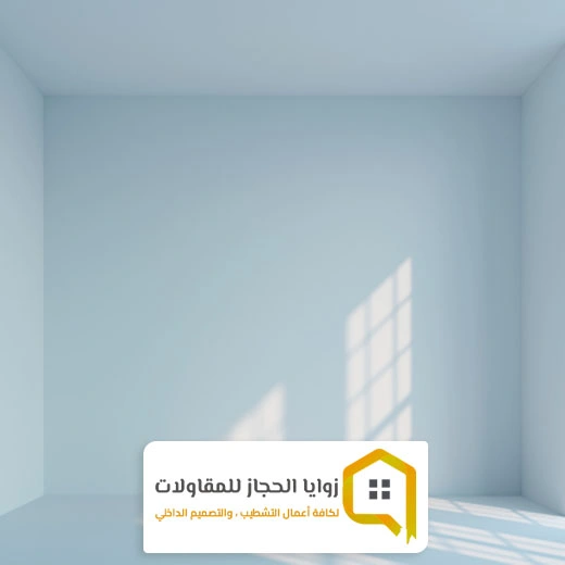 افضل دهان داخلي مكة