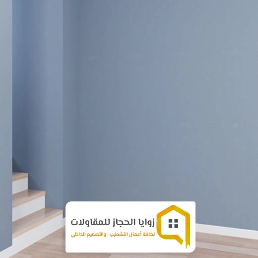 دهانات مجالس جدة