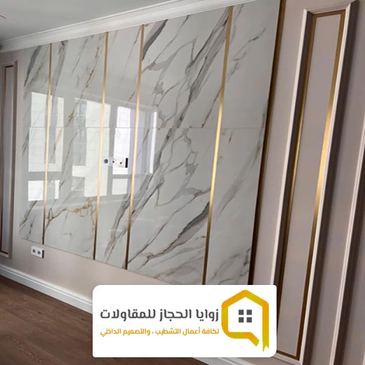 بديل الرخام للصالات جدة