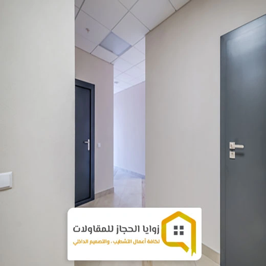 دهانات صالات مكة