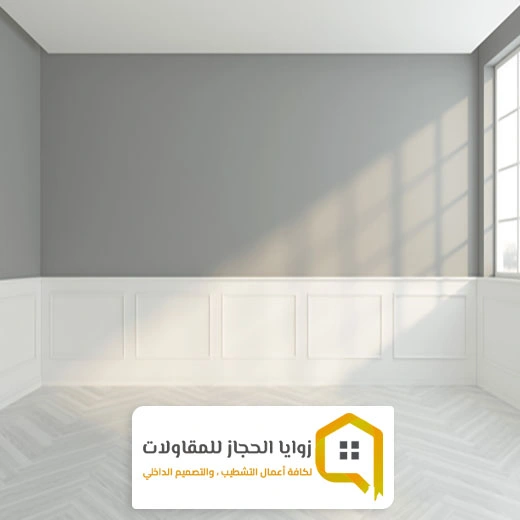 دهانات مودرن جدة