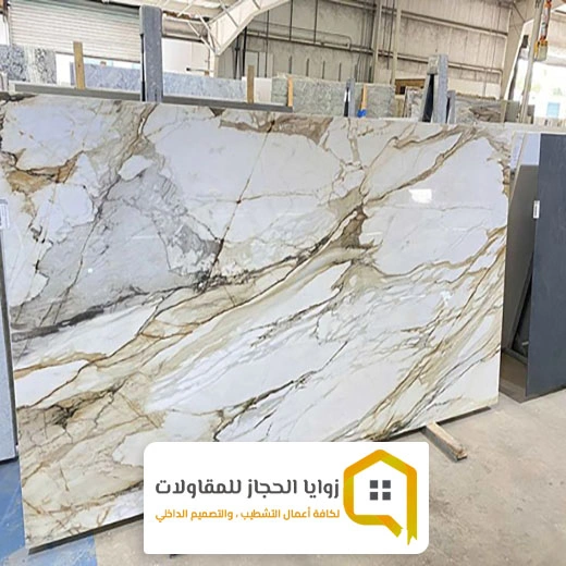 تركيب بديل الرخام جدة