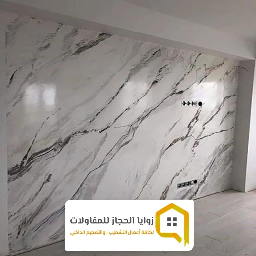بديل الرخام للجدران جدة