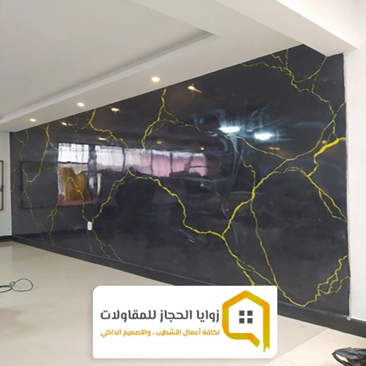ديكور بديل الرخام جدة