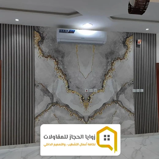 بديل الرخام للصالات جدة