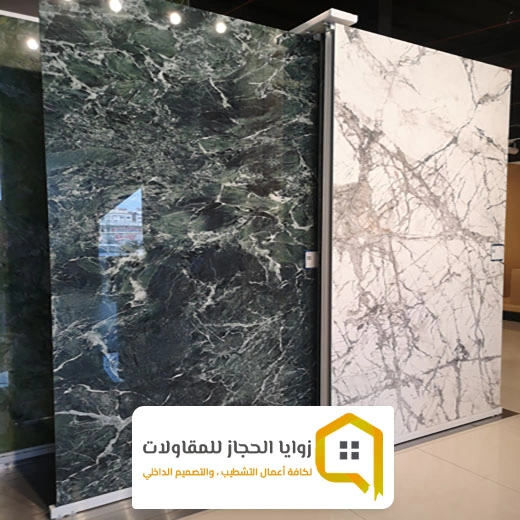واجهات بديل الرخام جدة