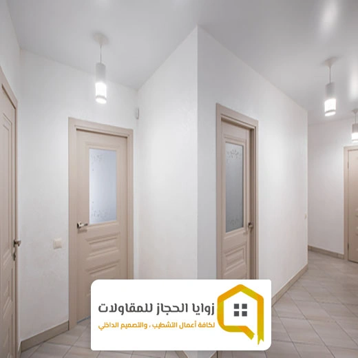 دهانات داخلية للمنازل مكة