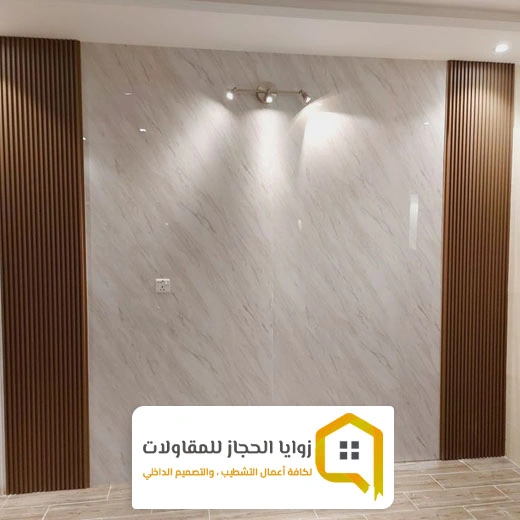 بديل الرخام للجدران جدة