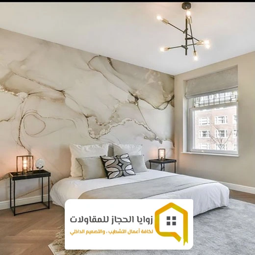 الواح بديل الرخام مكة