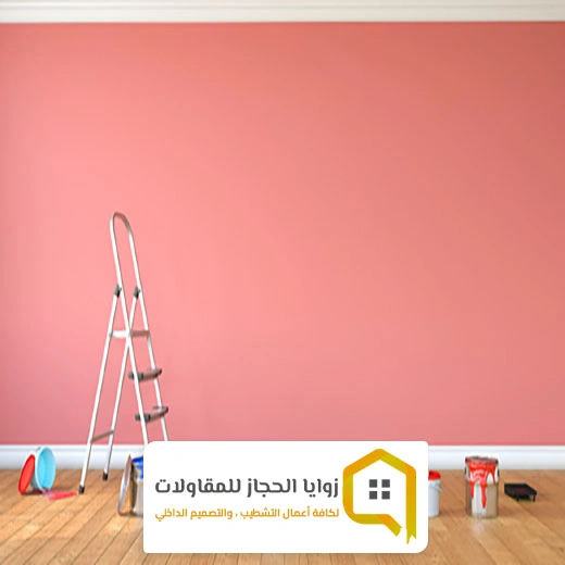 افضل دهان داخلي مكة