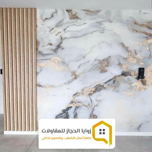 ديكور بديل الرخام جدة