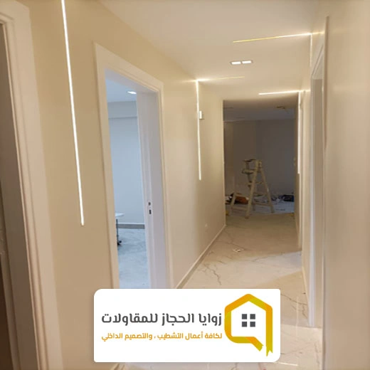 دهانات صالات مكة