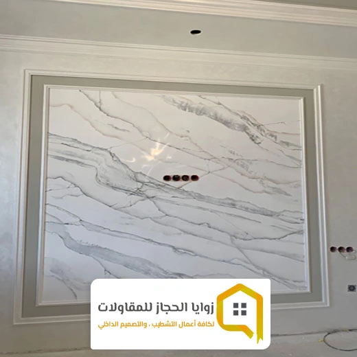 واجهات بديل الرخام جدة